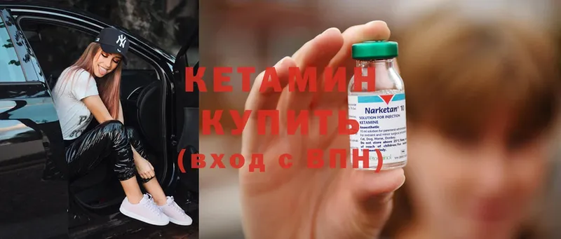 Как найти наркотики Камызяк Гашиш  Каннабис  Альфа ПВП  МЕФ  Cocaine 